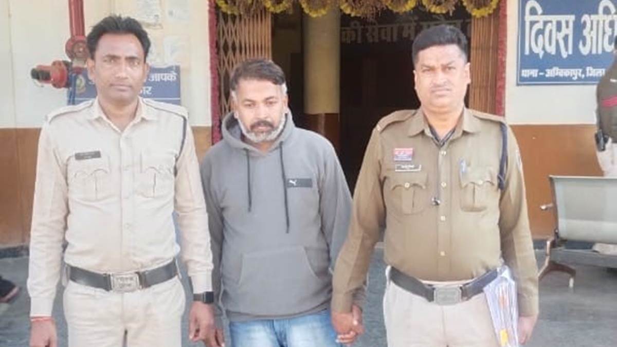 विदेश में क्रिकेट खिलाने का झांसा देकर 15.38 लाख की ठगी, आरोपित गिरफ्तार