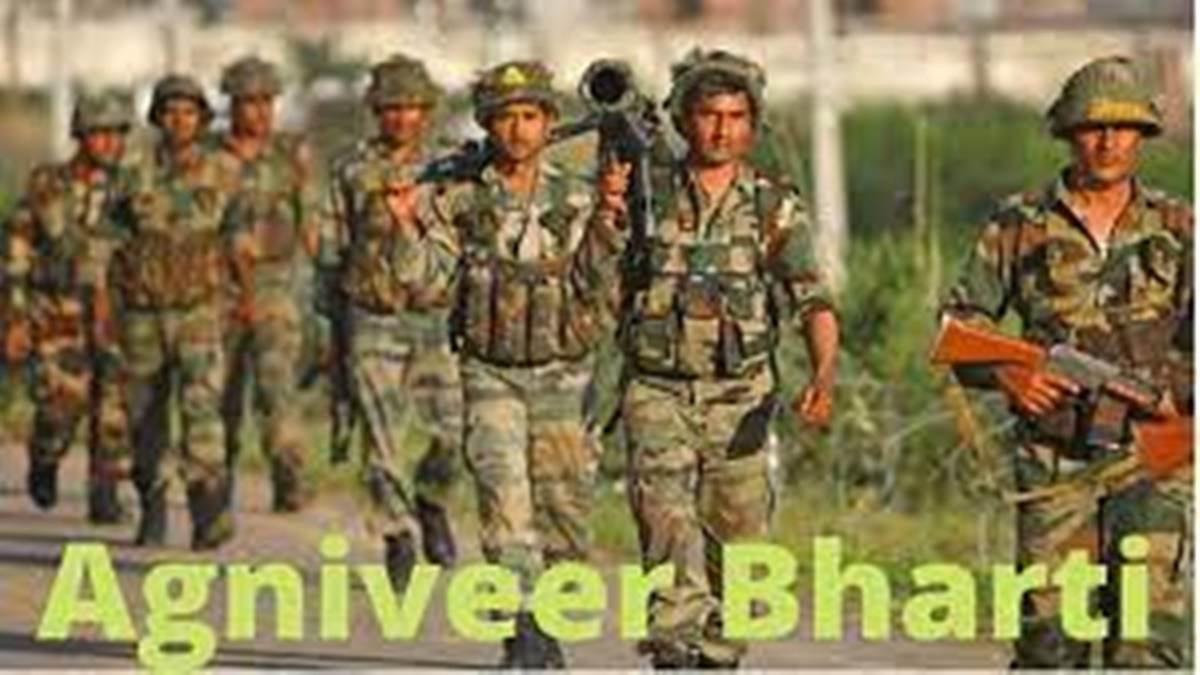 अग्निवीर भर्ती में MP के युवाओं का उत्साह, ग्वालियर में मिले रिकॉर्ड आवेदन; मुरैना और भिंड के अभ्यर्थियों की सबसे अधिक भागीदारी