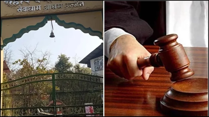 17 बच्चों की मौत के मामले में सेवाधाम आश्रम पहुंचा हाई कोर्ट का जांच दल, आश्रम के देखे रिकॉर्ड, 12 मार्च को पेश होगी रिपोर्ट