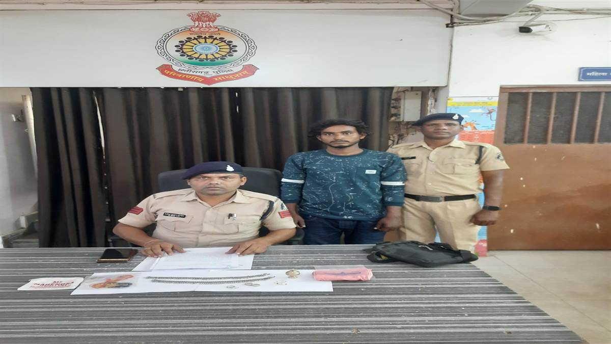 जेल से छूटते ही रेलवे कर्मी के सूने मकान को बनाया निशाना, आरोपित गिरफ्तार