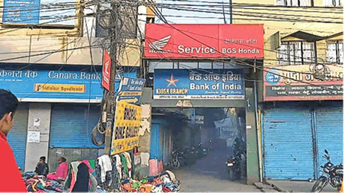 Bhopal Waqf Board Land Encroachment: भोपाल के 126 कब्रिस्तानों पर तन गईं बस्तियां, सभी जगहों पर अवैध कब्जा