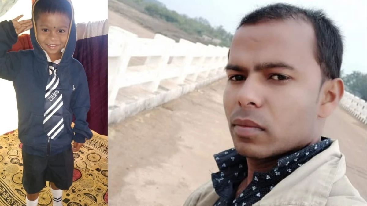 पिता ने बेटे को मारकर की आत्महत्या, 6 वर्षीय मासूम पर फावड़े से किए कई वार