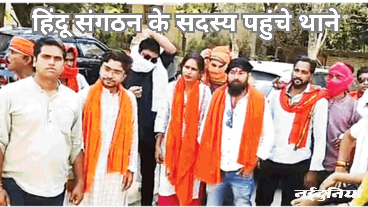 कार्रवाई: बिलासपुर में प्रार्थनासभा की आड़ में मतांतरण का कर रहे थे प्रयास, छह आरोपित गिरफ्तार