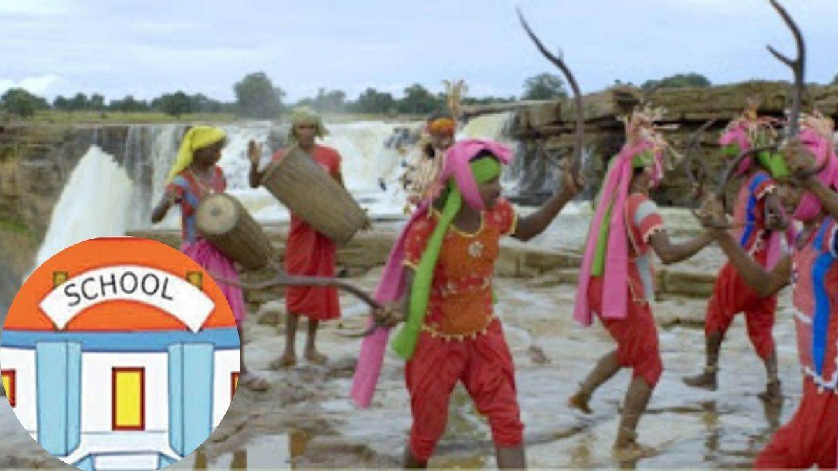 स्कूलों में फिर शुरू होगा ‘सहायक वाचन’, बच्चों को पढ़ाई जाएगी छत्तीसगढ़ की संस्कृति
