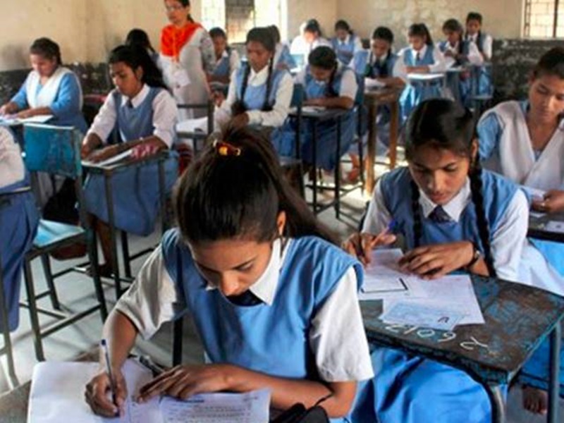 Image result for बिहार में बिना परीक्षा के पास होंगे कक्षा 1 लेकर कक्षा 8 तक के छात्र
