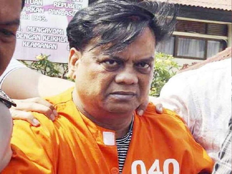 Underworld Don Chhota Rajan Admitter In Aiims Due To Covid 19