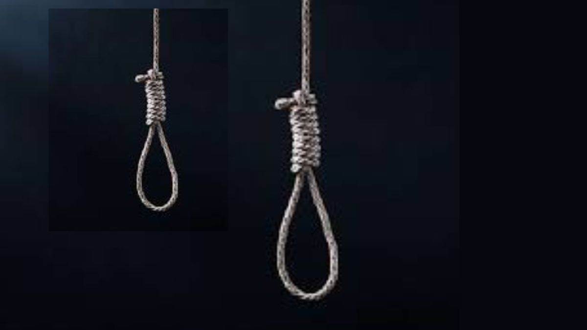 Ambikapur Crime News: मां व बेटे का फांसी पर लटका मिला शव, पुलिस कर रही जांच