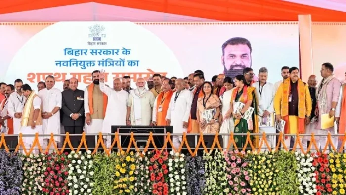 बिहार कैबिनेट विस्तार