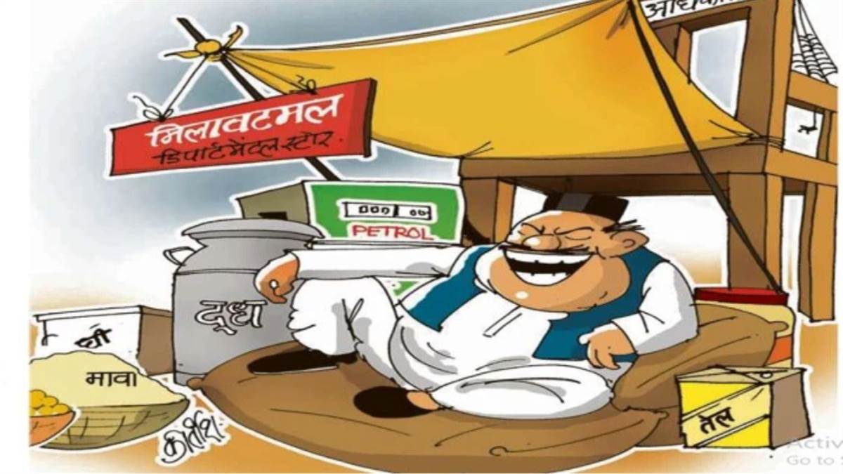 सांसद का दावा- मैं जिस कालोनी में रहता हूं, वहां 27 बच्चों को ब्लड कैंसर, राजगढ़ 10 साल में बन जाएगा पंजाब