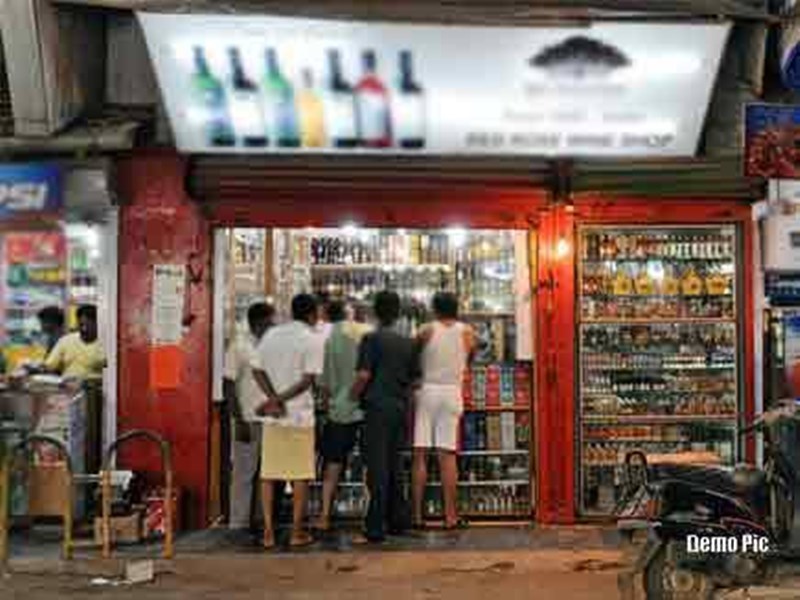 मध्य प्रदेश के चार महानगरों सहित 22 जिलों की सभी शराब दुकानें सरेंडर