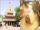 Mahakal Temple Ujjain: Decision on entry to Ujjain's Mahakal temple is possible after June 15