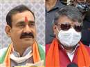 Ministers Narottam Mishra and Kailash Vijayvargiya told rumors about leadership change in Madhya Pradesh