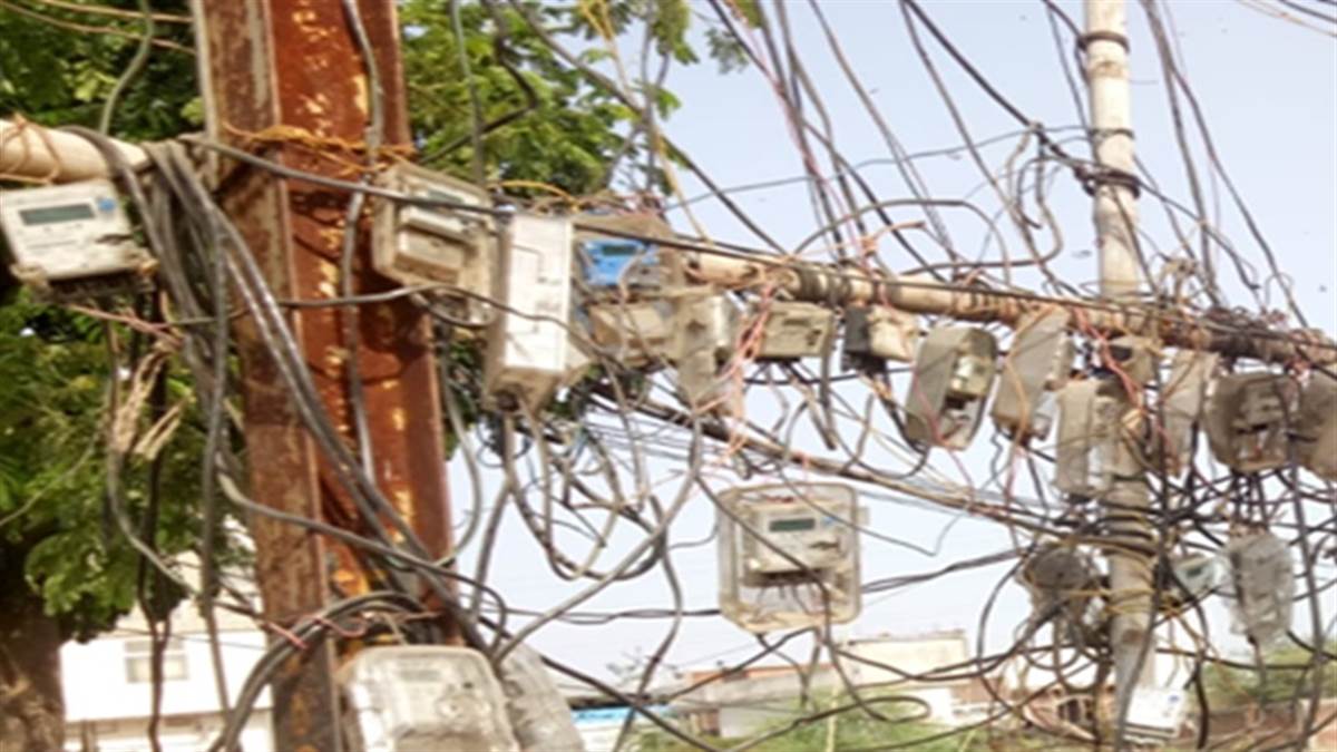 बिजली दर के बाद उपभोक्ता शुल्क में 70 प्रतिशत की हुई बढ़ोतरी After