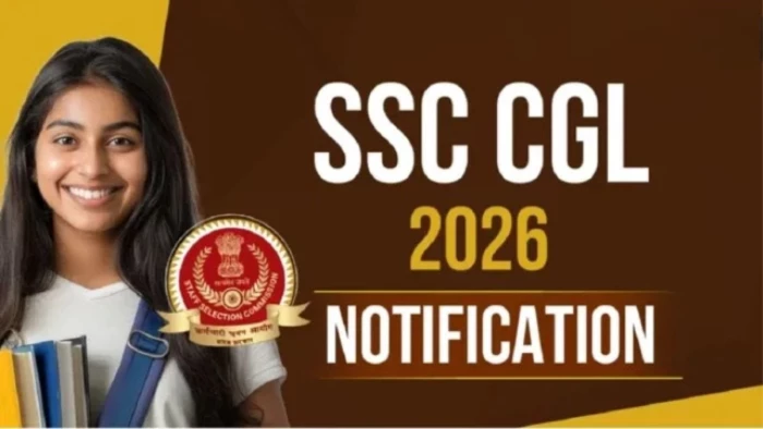SSC CGL का नोटिफिकेशन जारी, 12256 पदों पर होगी भर्ती, 22 जून तक कर सकते हैं आवेदन