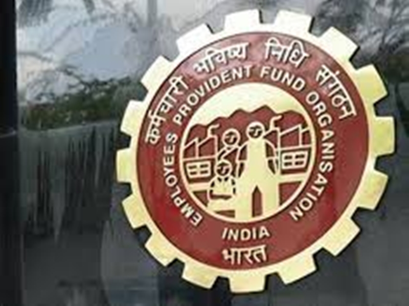 EPF में अंशदान करने में नियोक्ताओं को मिली मार्च में छूट, लेकिन आपके ब्याज पर नहीं पड़ेगा असर