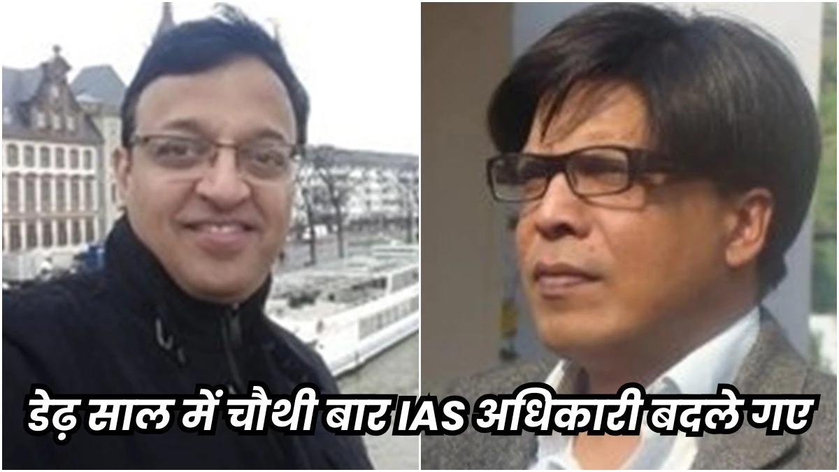 MP में 9 आईएएस के ट्रांसफर, राजेश राजौरा की जगह नीरज मंडलोई होंगे मुख्यमंत्री के अपर मुख्य सचिव