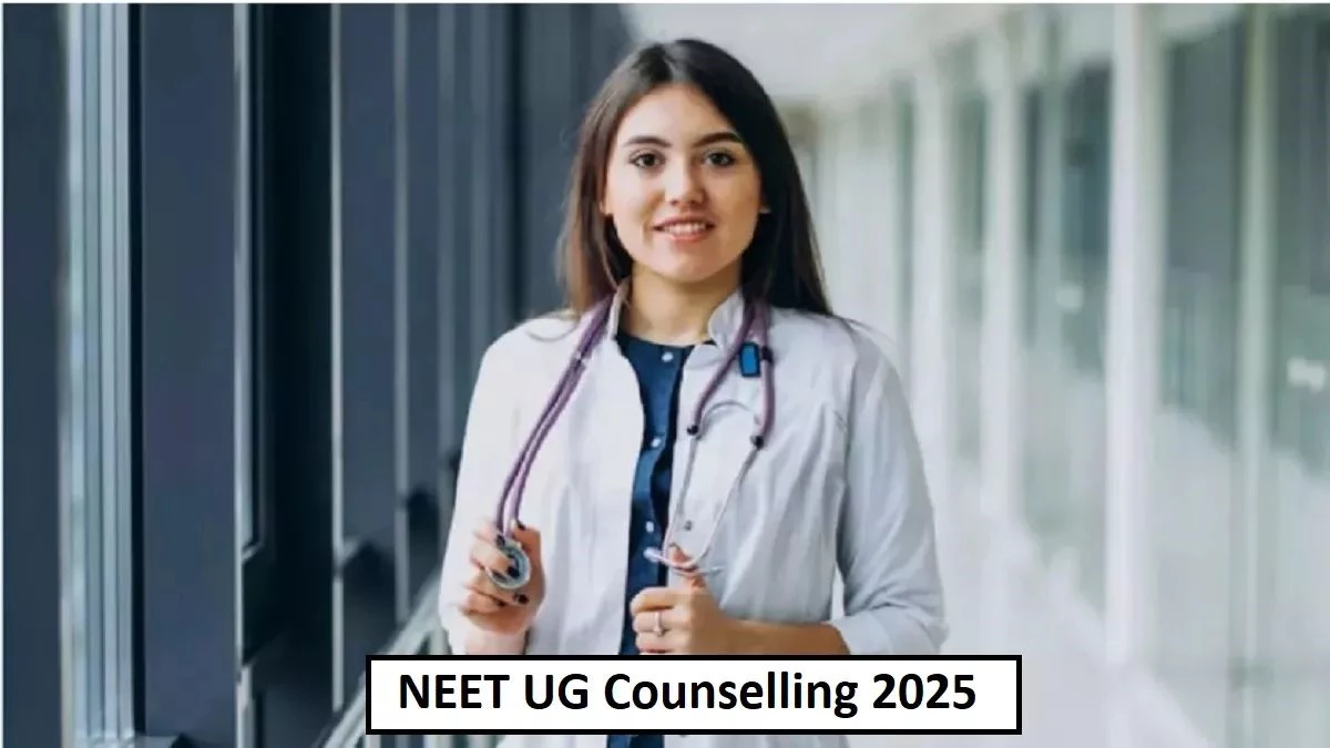 NEET UG Counselling 2025: ये जरुरी दस्तावेज कर लें तैयार, जल्द जारी होगा शेड्यूल