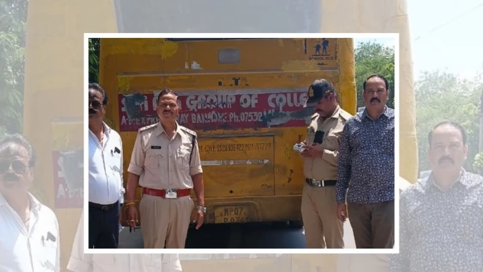 स्कूली वाहनों पर परिवहन विभाग का बड़ा एक्शन, परमिट और फिटनेस में चूक पर 16 बसें रोकीं; लगाया भारी जुर्माना