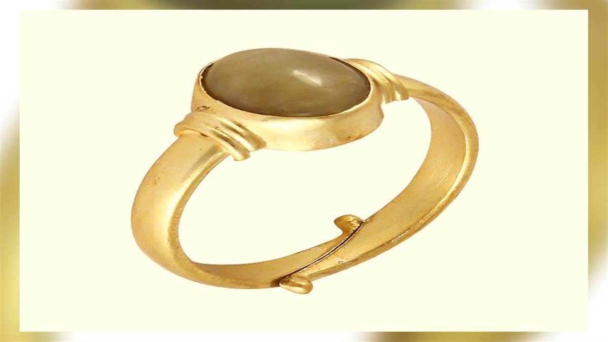 Cat's Eye Ring, Blue Gemstone Ring, Wire Ring, Wire Wrapped Ring, Gold Wire  Ring, Gold Ring, Blue Stone Ring, Custom Ring, Statement Ring - Etsy
