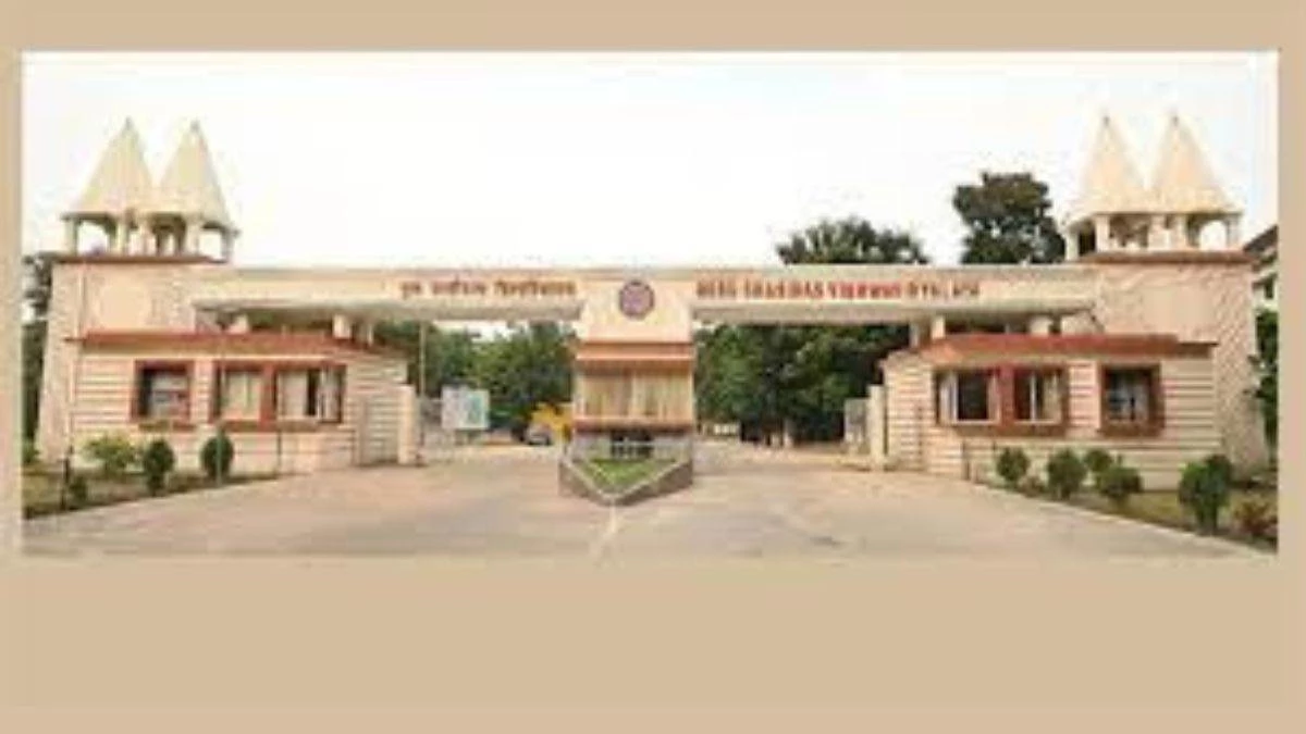 केंद्रीय विवि में आज से यूजी प्रवेश के लिए खुलेगा पोर्टल