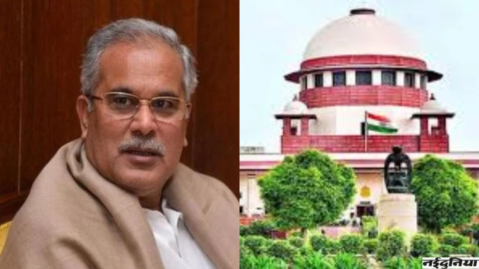 सुप्रीम कोर्ट में भूपेश बघेल की याचिका पर सुनवाई टली, अगली हियरिंग 11 अगस्त को