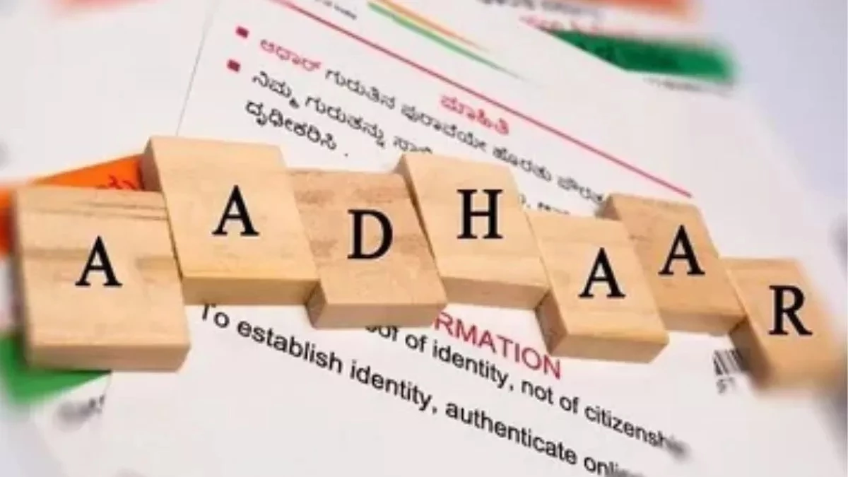 Income Certificate: दिल्‍ली में आय प्रमाण पत्र के लिए आधार कार्ड अनिवार्य, जानें कैसे आवेदन करें