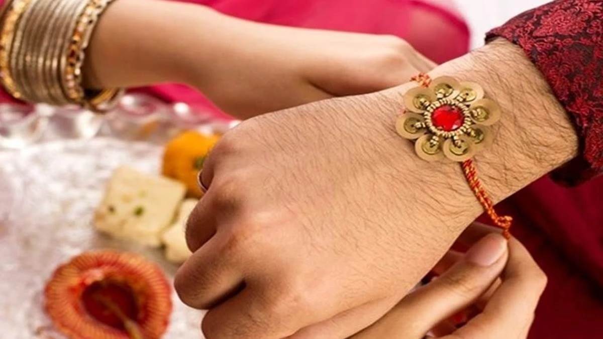 सौ साल बाद आ रही है भद्रा रहित राखी, नोट करें चौघड़िया अनुसार राखी बांधने का समय