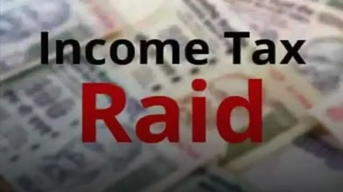 कानपुर की पान मसाला कंपनी पर Income Tax का छापा, कई ठिकानों पर कार्रवाई