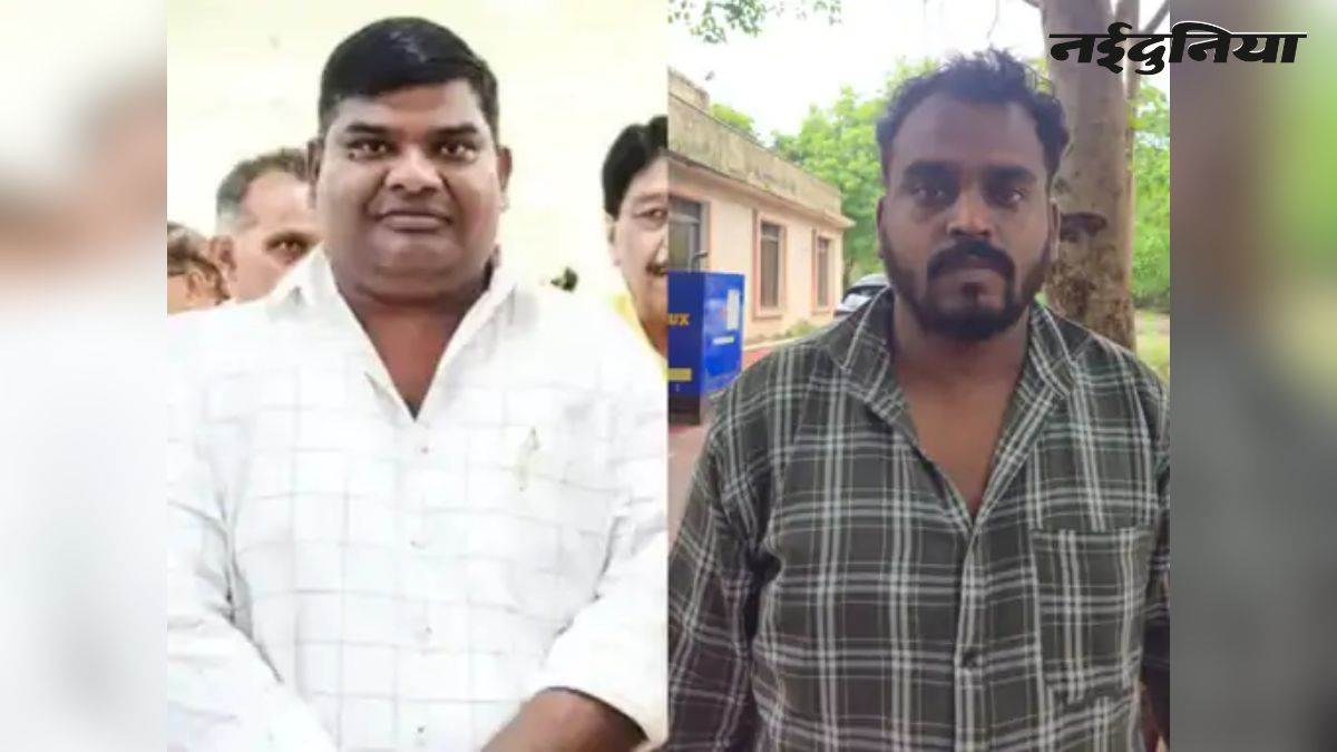 एमपी की सबसे बड़ी साइबर ठगी का दूसरा मास्टरमाइंड गिरफ्तार