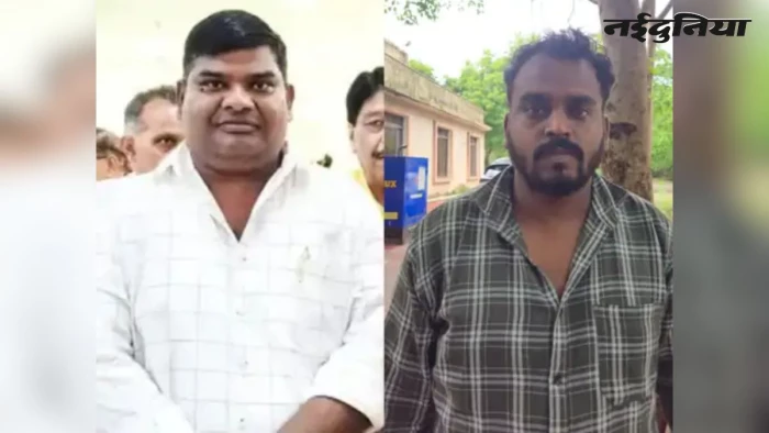 एमपी की सबसे बड़ी साइबर ठगी का दूसरा मास्टरमाइंड गिरफ्तार, रतलाम का मैकेनिकल इंजीनियर धराया, विदेश से चल रहा था सिंडिकेट
