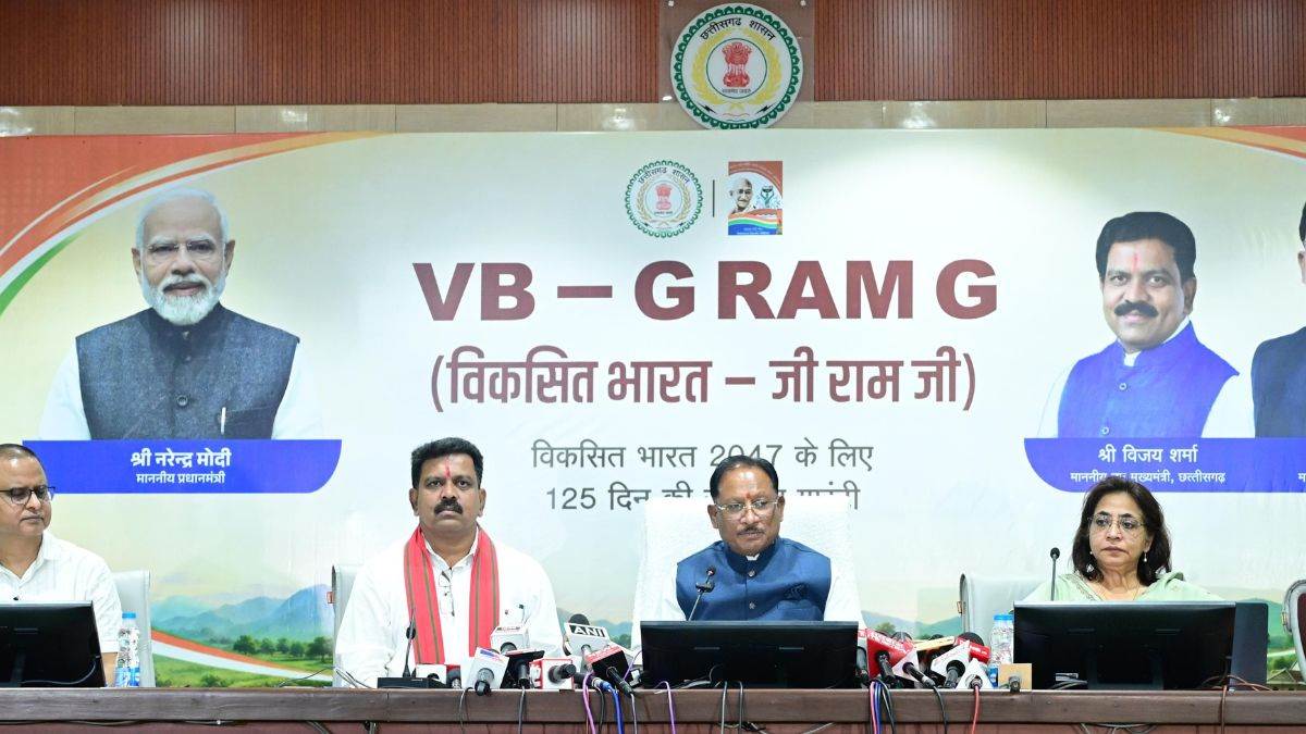 CM विष्णु देव साय का बड़ा एलान... छत्तीसगढ़ में श्रमिकों को मिलेगा एडवांस पेमेंट, हर गांव में बनेगा मुक्तिधाम, स्कूलों में बालिका शौचालय