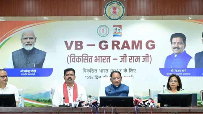 CM विष्णु देव साय का बड़ा एलान... छत्तीसगढ़ में श्रमिकों को मिलेगा एडवांस पेमेंट, हर गांव में बनेगा मुक्तिधाम, स्कूलों में बालिका शौचालय