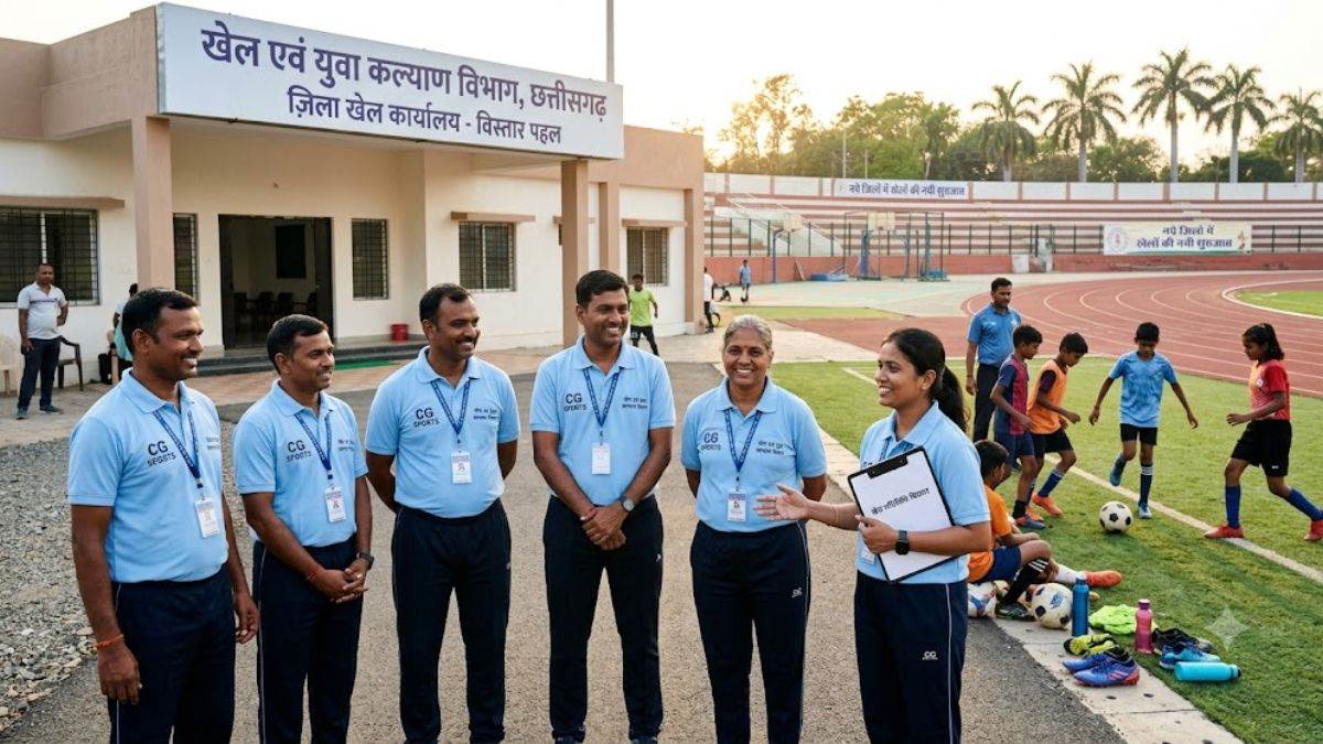 छत्तीसगढ़ सरकार का बड़ा फैसला, छह नए जिलों में तैनात होंगे खेल अधिकारी... राज्य में स्पोर्ट्स को मिलेगा बढ़ावा