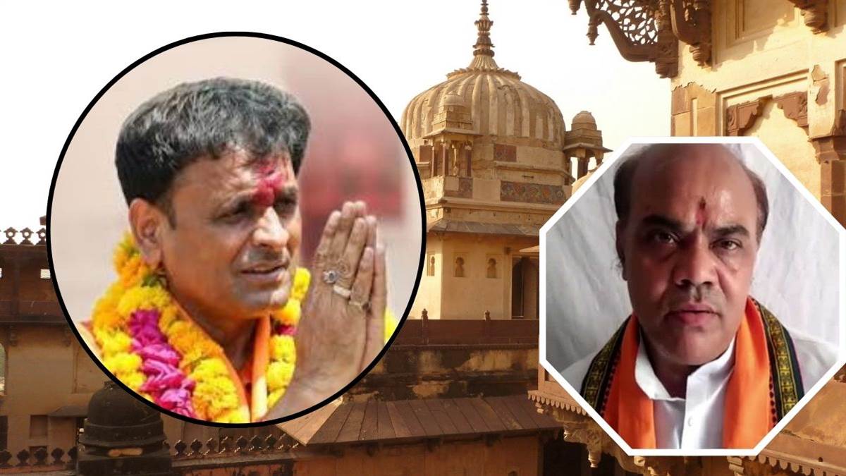 दतिया भाजपा में नरोत्तम युग के बाद नेतृत्व बदलने की तैयारी, जिलाध्यक्ष पद पर मंथन तेज; दौड़ में दो बड़े चेहरे आगे