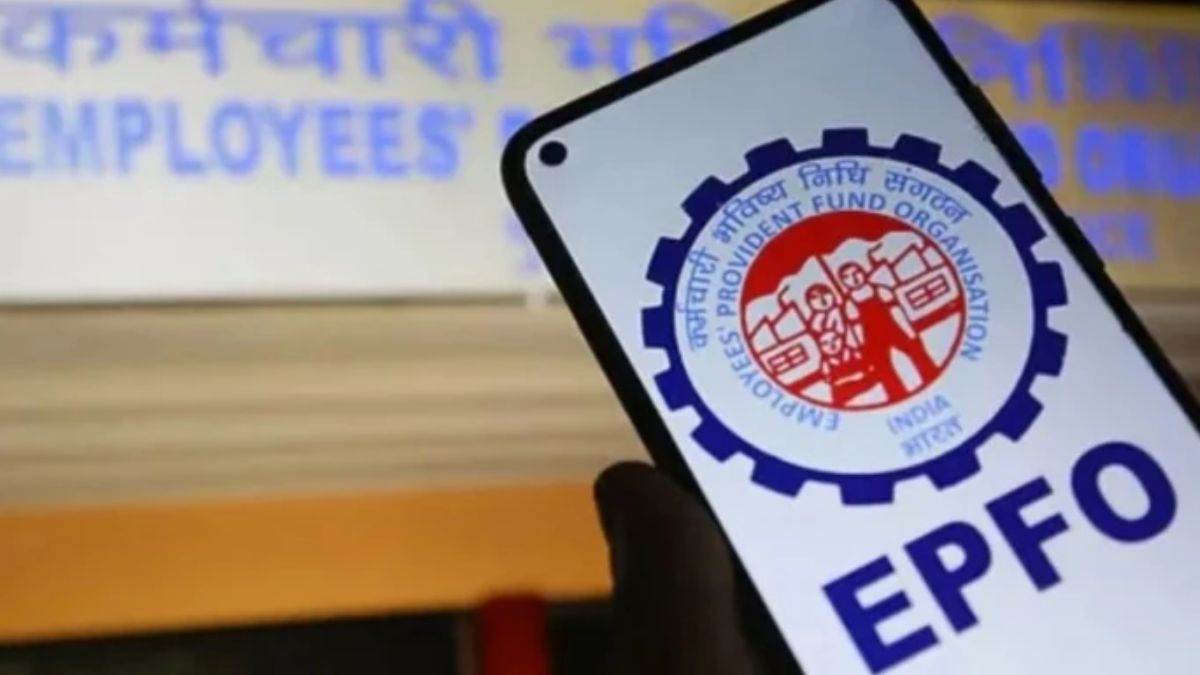 क्या रिटायरमेंट के बाद भी PF पर मिलता रहेगा ब्याज? जानिए EPFO का नियम, कब Inactive होता है आपका अकाउंट