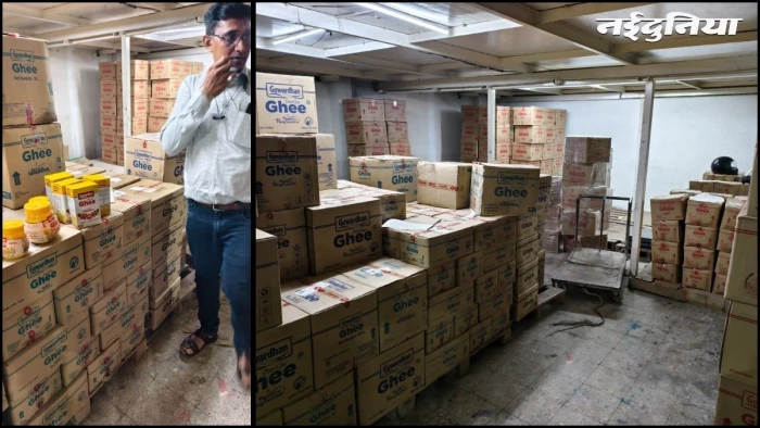 इंदौर में गोवर्धन और गोपी श्री ब्रांड के 1.5 करोड़ का घी सील, 20 सैंपल जांच के लिए भेजे, 10 दिन में 12 ब्रांड के सैंपल फेल