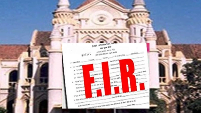 FIR नहीं लिखी तो हाई कोर्ट सख्त, भोपाल पुलिस कमिश्नर को तीन दिन में कार्रवाई के निर्देश