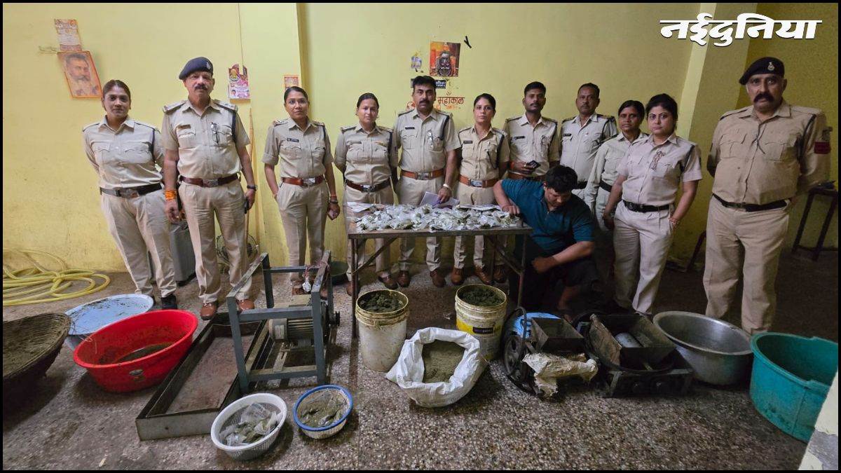 इंदौर में अवैध भांग फैक्ट्री का पर्दाफाश, रामबाग में आबकारी विभाग की छापामारी, 67 किलो भांग और मशीनें जब्त