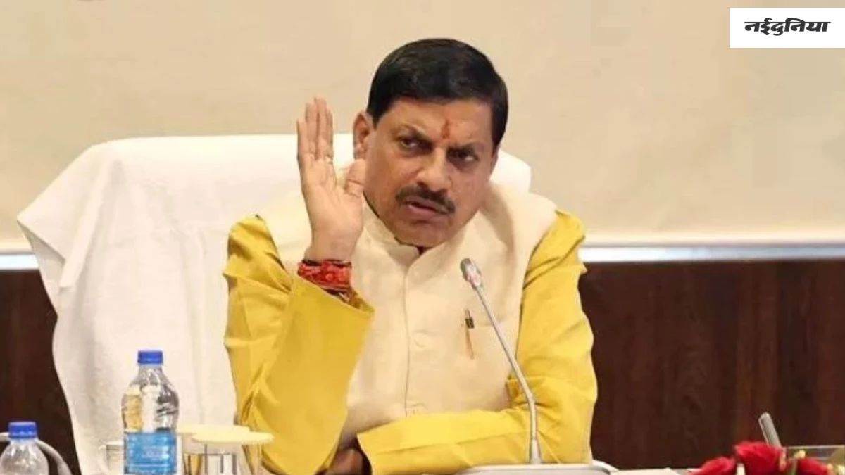 छिंदवाड़ा में जनसुनवाई के दौरान सीएम मोहन यादव ने 3 अधिकारियों को सस्पेंड किया, दो अधिकारियों का एक-एक इंक्रीमेंट रोकने का भी आदेश