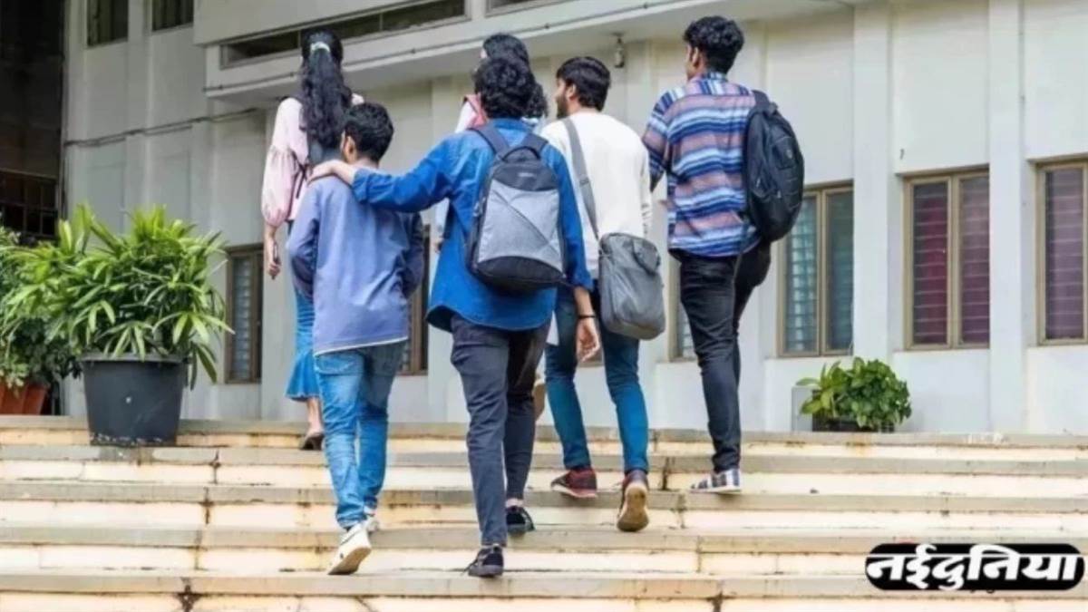 Jiwaji University: MCom सेकेंड सेमेस्टर का रिजल्ट जारी, स्क्रूटनी के लिए 7 दिन का समय