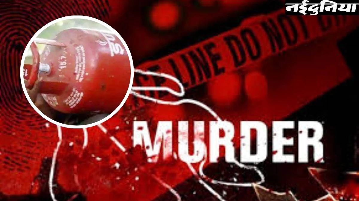 CG Crime: फास्ट फूड के ठेले पर खाने को लेकर विवाद, नशेड़ी ने साथी का सिलेंडर से कुचला सिर