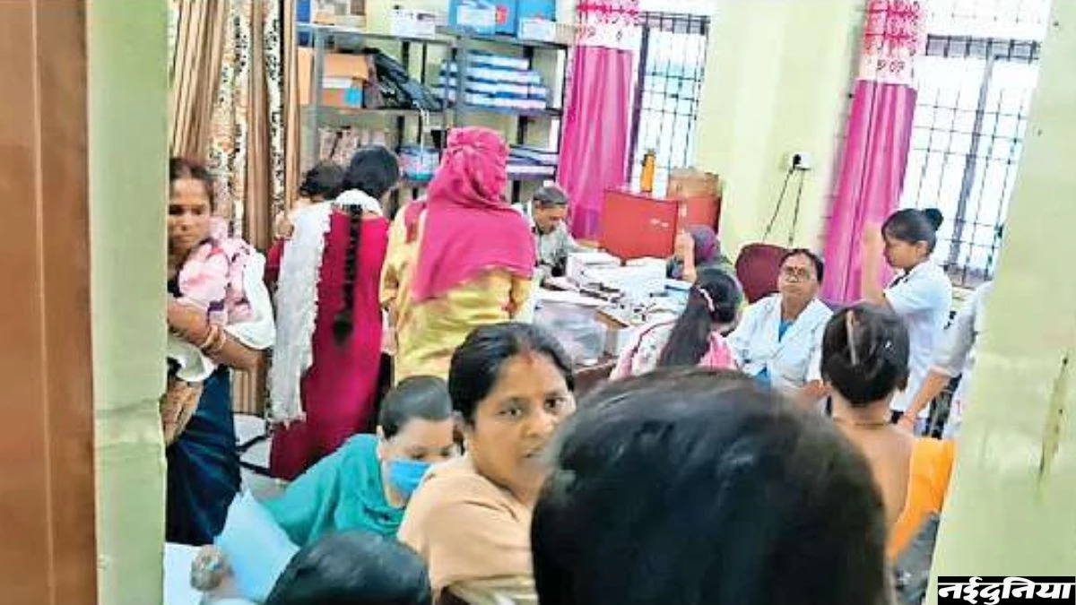 NHM कर्मचारी हड़ताल के कारण गर्भवती महिलाओं को झेलनी पड़ रही दोहरी मार, लाइन में लगकर भी इलाज नहीं