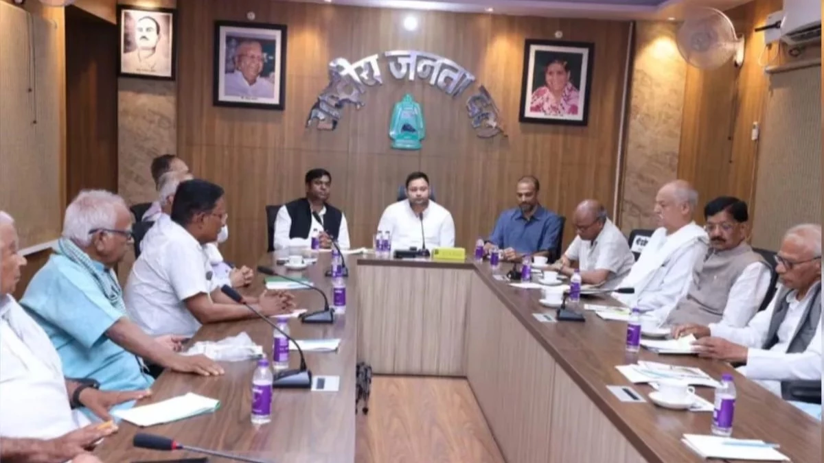 Bihar Politics: महागठबंधन में सीट बंटवारे पर सहमति, तेजस्वी यादव जल्द करेंगे घोषणा