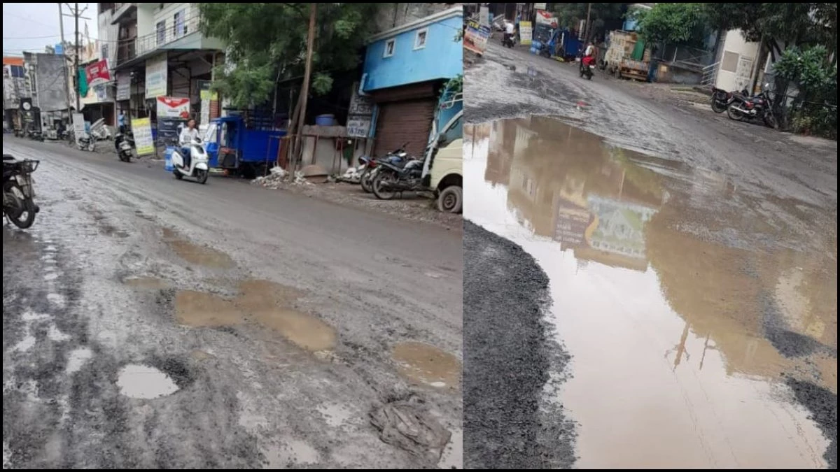 Ujjain: 28 दिन में उखड़ी सड़क, ठेकेदार पर 10 लाख की पेनल्टी... तीन इंजीनियरों पर भी जांच की आंच