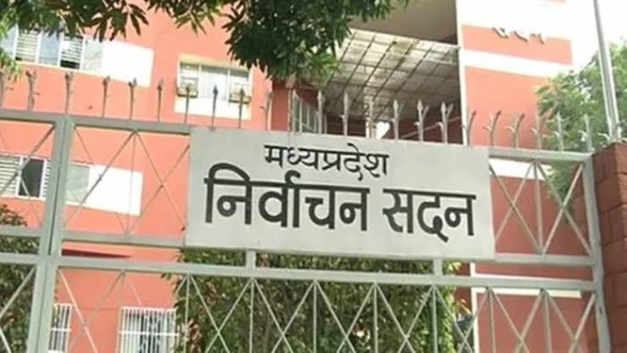 इंदौर में टले वार्ड 58 और 60 के उपचुनाव, मतदाता सूची की गड़बड़ी के बाद निर्वाचन आयोग का फैसला