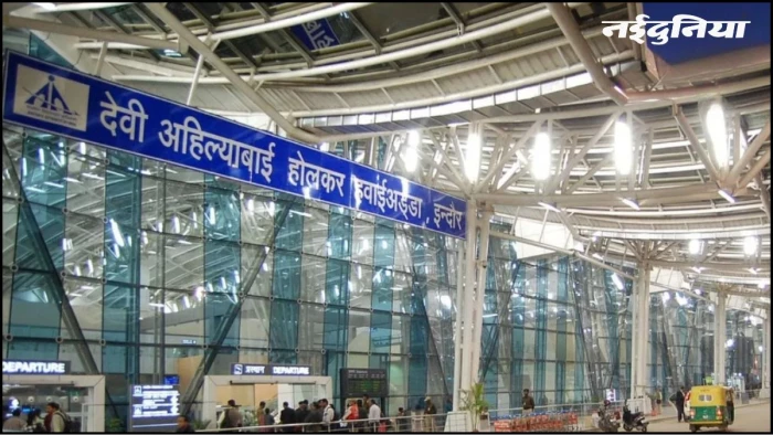 इंदौर में हवा में चक्कर काटकर भोपाल डायवर्ट हुई हैदराबाद फ्लाइट, रीवा और जबलपुर उड़ान निरस्त, आधा दर्जन उड़ानें 3 घंटे तक लेट