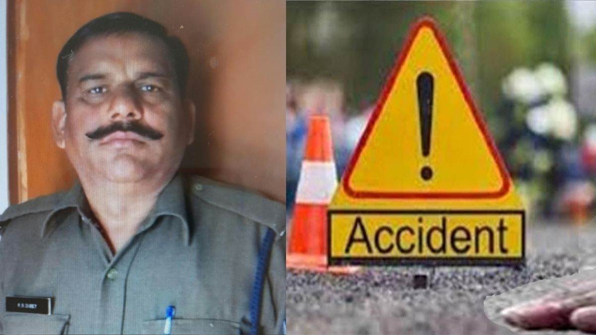 छुट्टी से लौट रहे जेल प्रहरी की सड़क हादसे में मौत, कार से भिड़ी बाइक, डिवाइडर पर टकराने से लगी गंभीर चोट