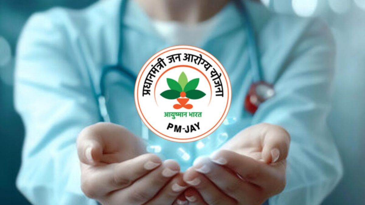 आयुष्मान योजना में 1 अक्टूबर से बड़ा बदलाव, भोपाल समेत 4 बड़े शहरों में NABH बिना नहीं होगा इलाज, 250 अस्पताल हो सकते हैं बाहर