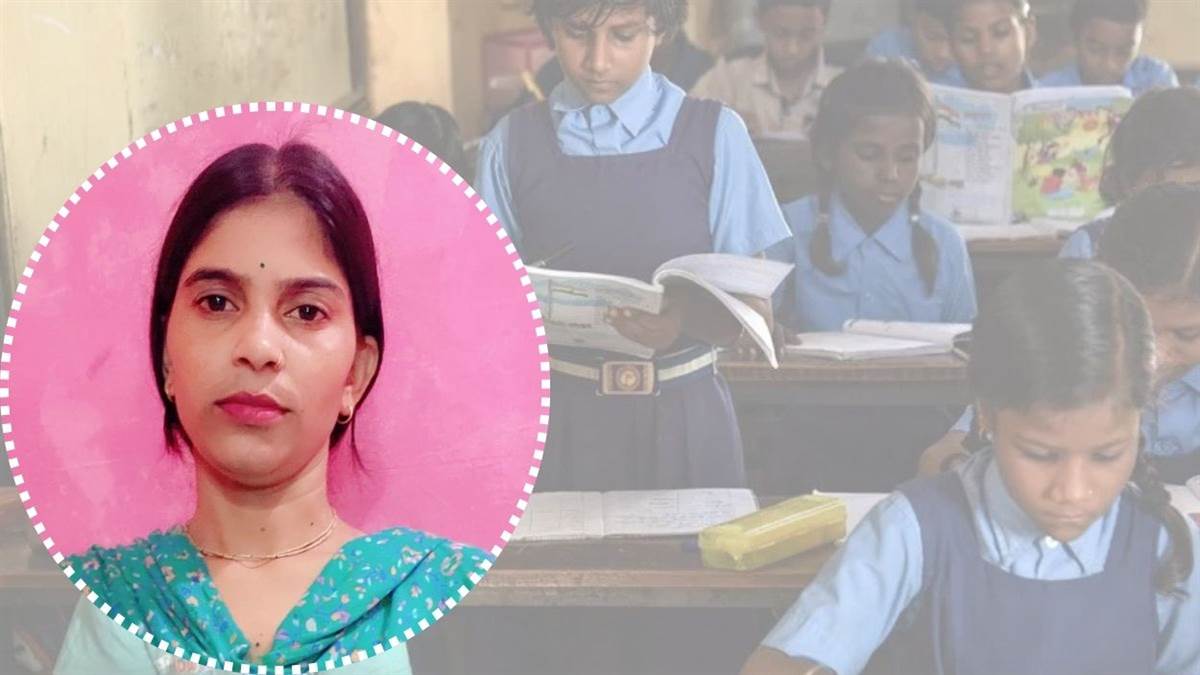 अंतरराष्ट्रीय साक्षरता दिवस: कभी खुद नहीं जानती थीं अक्षर, अब दूसरों को पढ़ा रहीं घरों में काम करने वाली रेखा