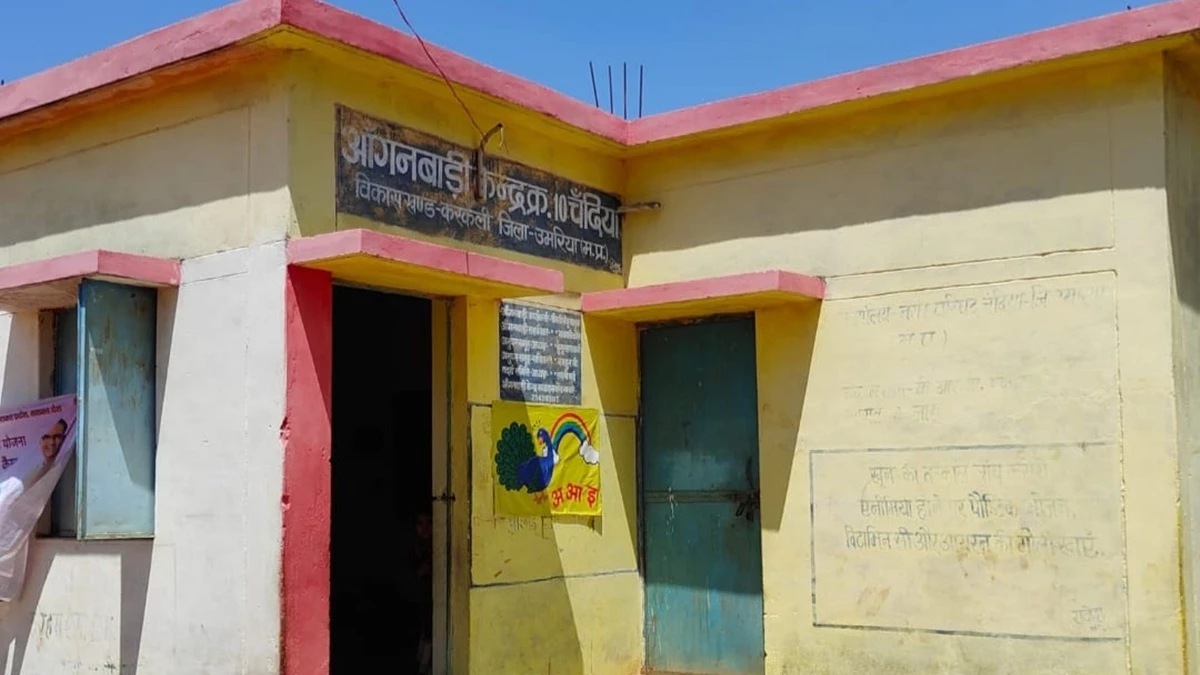 MP में यह क्‍या हो रहा है! 116 आंगनबाडि़यों में बिना बिजली के लगा दी एलईडी टीवी और वाटर फिल्टर
